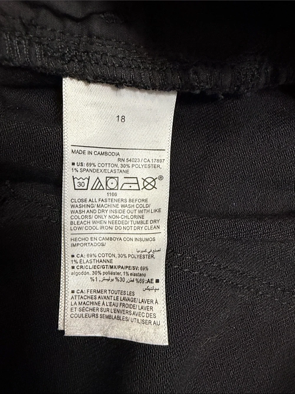 Womens Old Navy Black Stretch Jeans - Classic Slim Fit